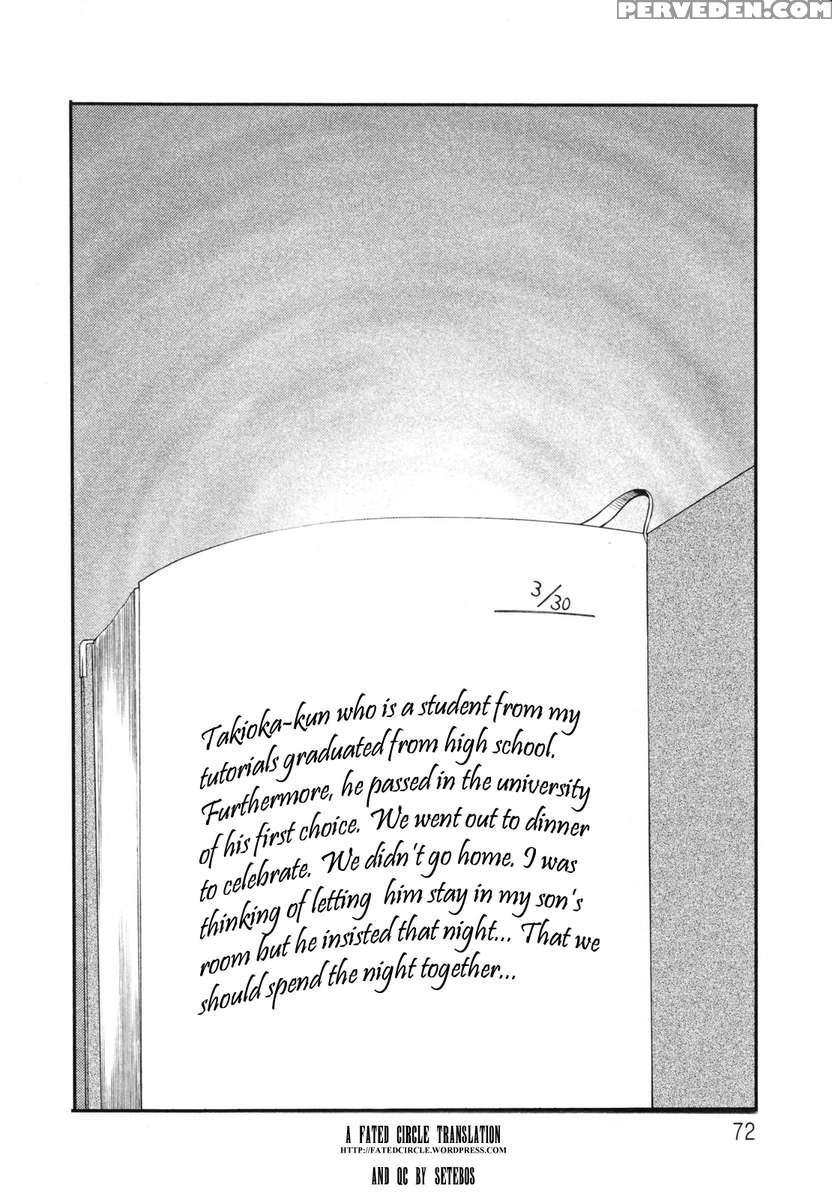 Incest Diary Of Hisae Vol. 1 1