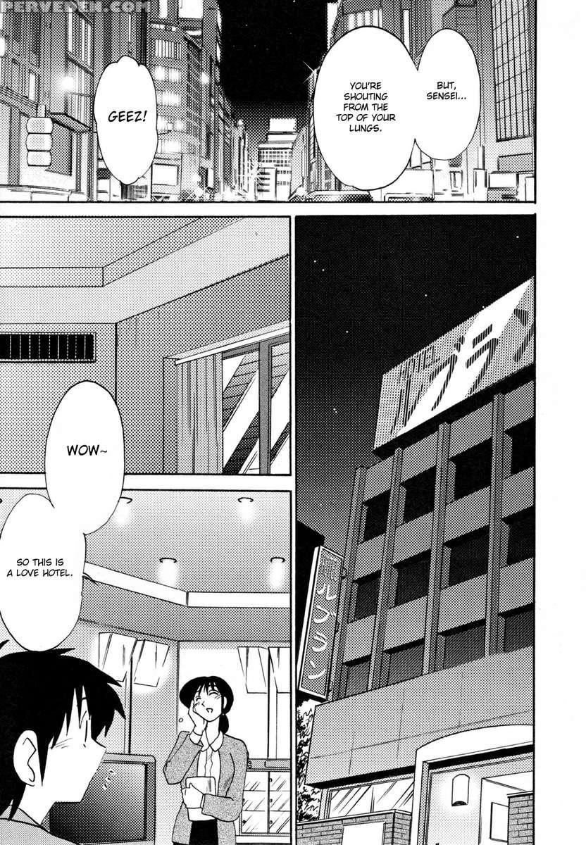 Incest Diary Of Hisae Vol. 1 1