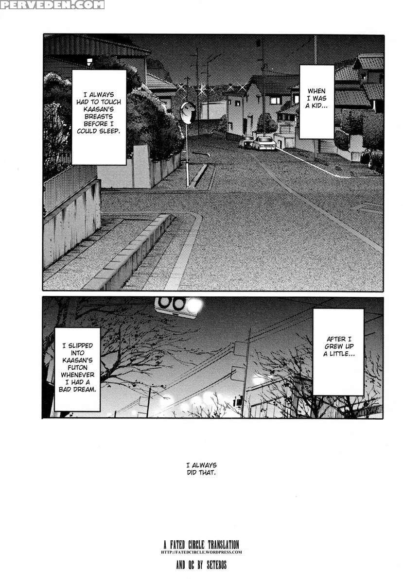 Incest Diary Of Hisae Vol. 2 1