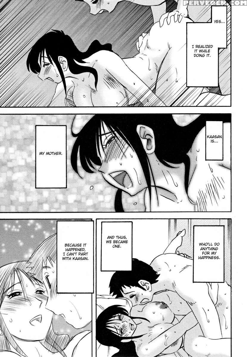 Incest Diary Of Hisae Vol. 2 1