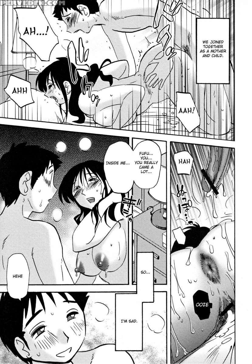 Incest Diary Of Hisae Vol. 2 1