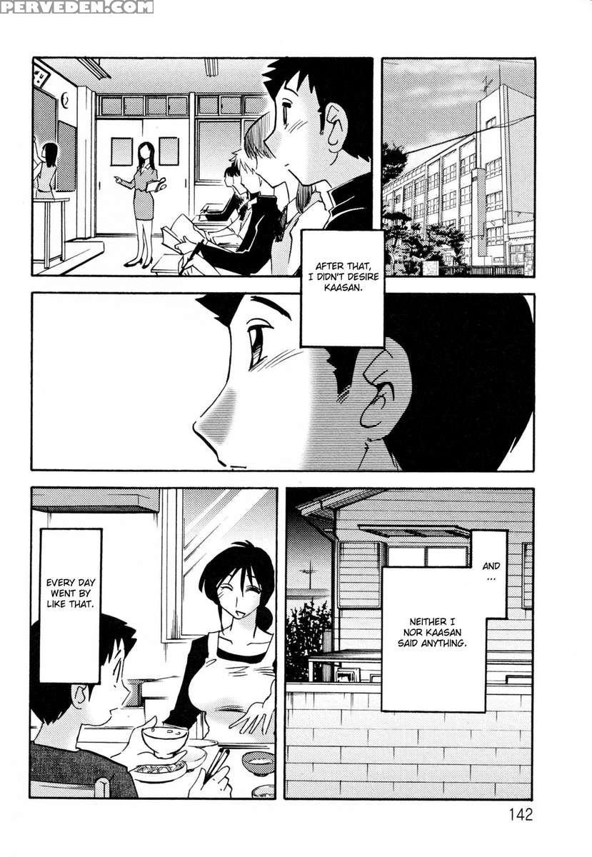 Incest Diary Of Hisae Vol. 2 1