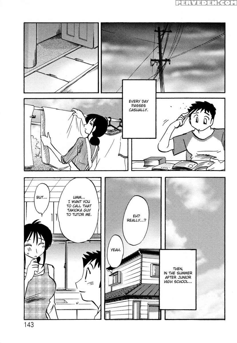 Incest Diary Of Hisae Vol. 2 1