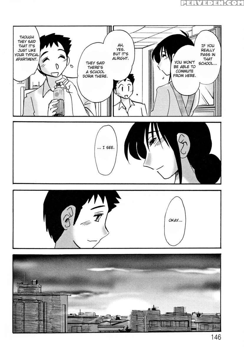 Incest Diary Of Hisae Vol. 2 1