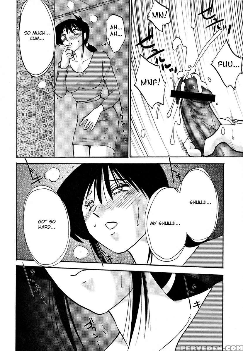 Incest Diary Of Hisae Vol. 2 1