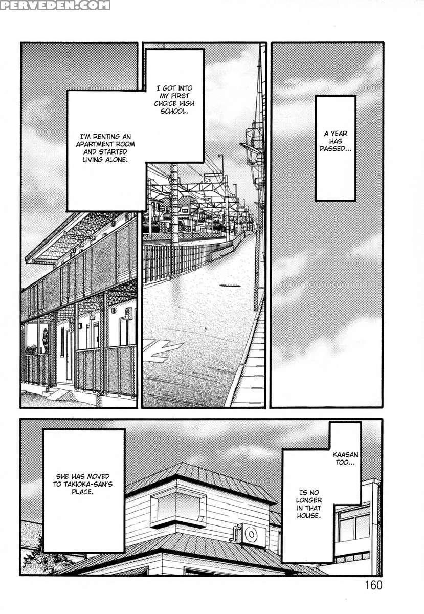 Incest Diary Of Hisae Vol. 2 1