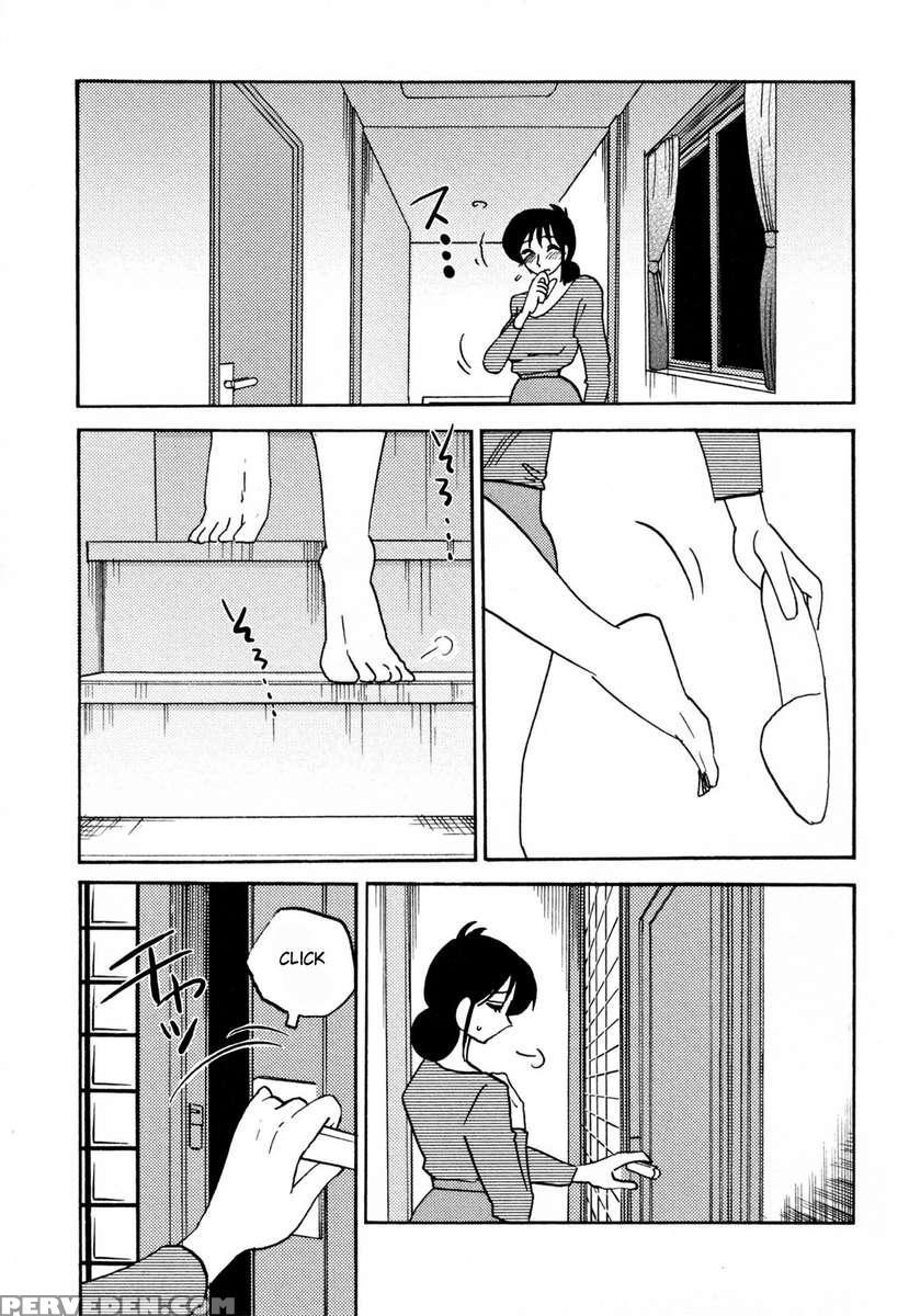Incest Diary Of Hisae Vol. 2 1