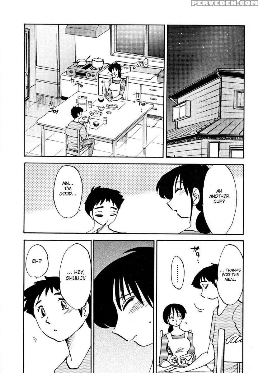 Incest Diary Of Hisae Vol. 2 1
