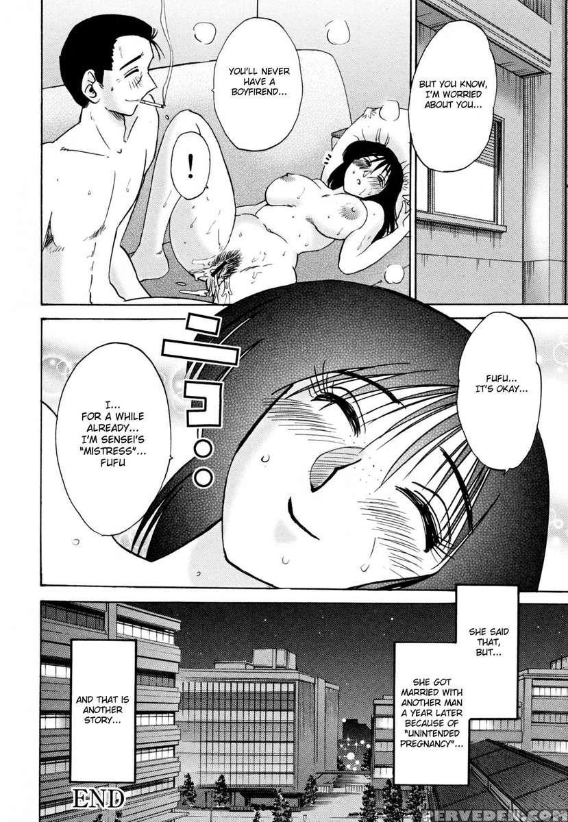 Incest Diary Of Hisae Vol. 2 1
