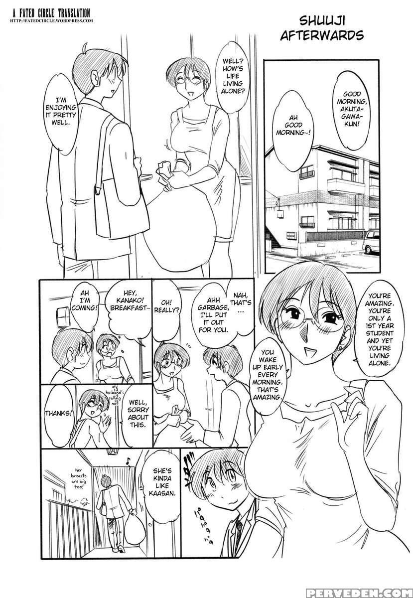 Incest Diary Of Hisae Vol. 2 1