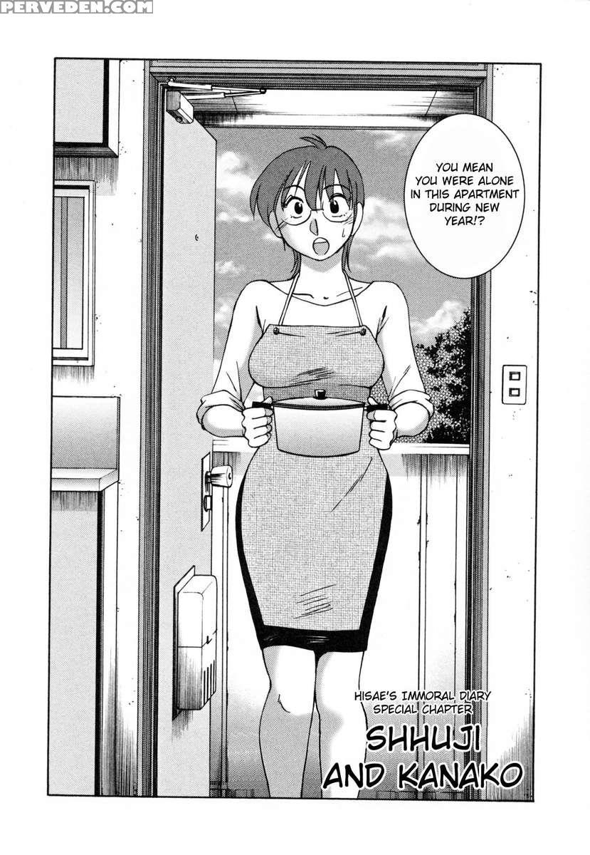 Incest Diary Of Hisae Vol. 2 1
