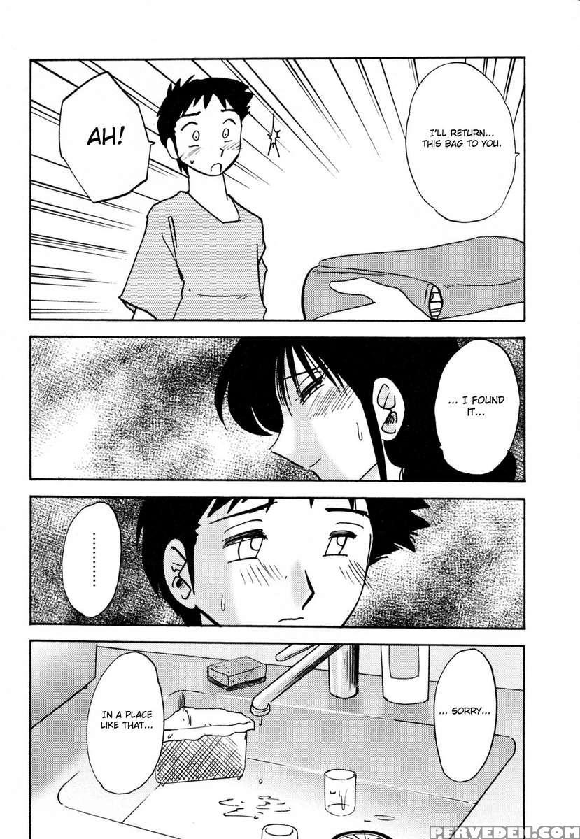 Incest Diary Of Hisae Vol. 2 1