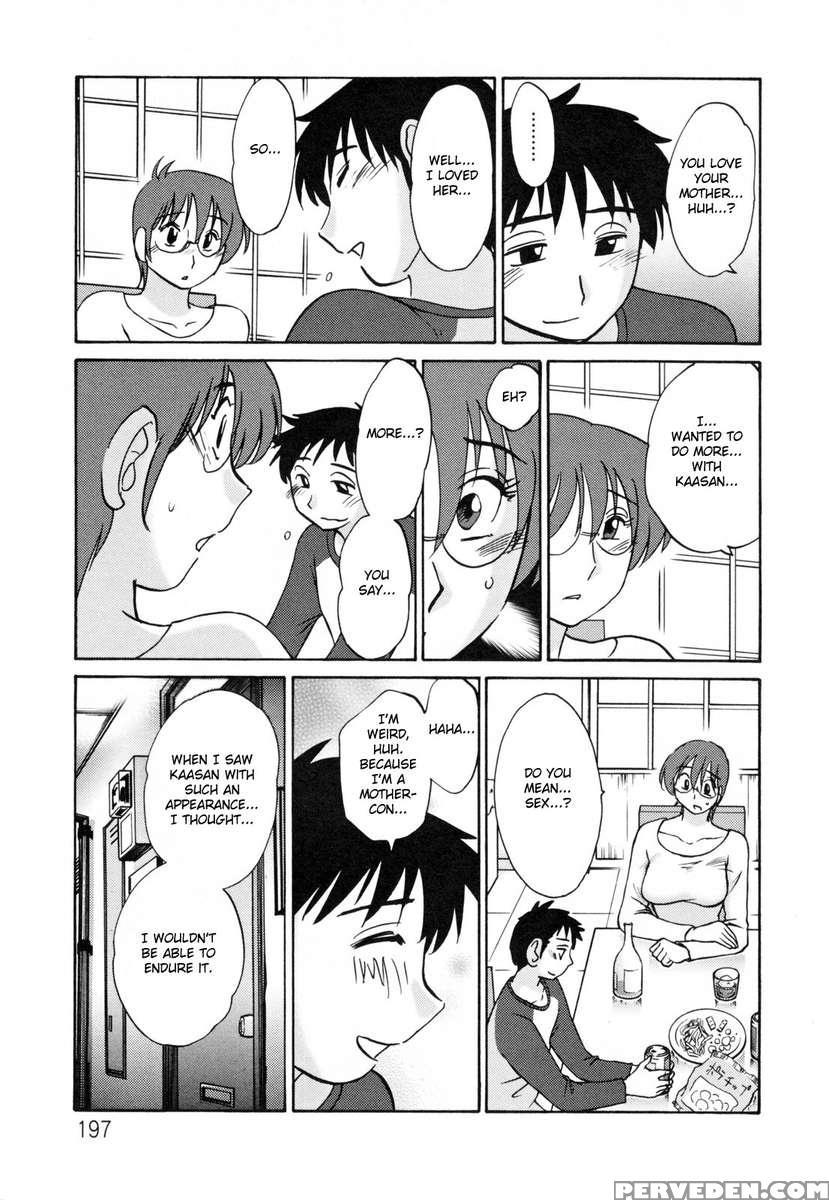 Incest Diary Of Hisae Vol. 2 1