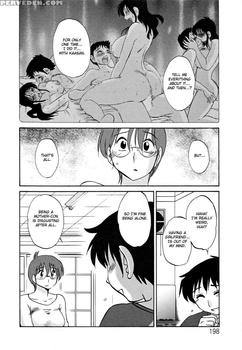 Incest Diary Of Hisae Vol. 2 1