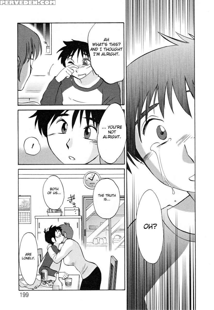 Incest Diary Of Hisae Vol. 2 1