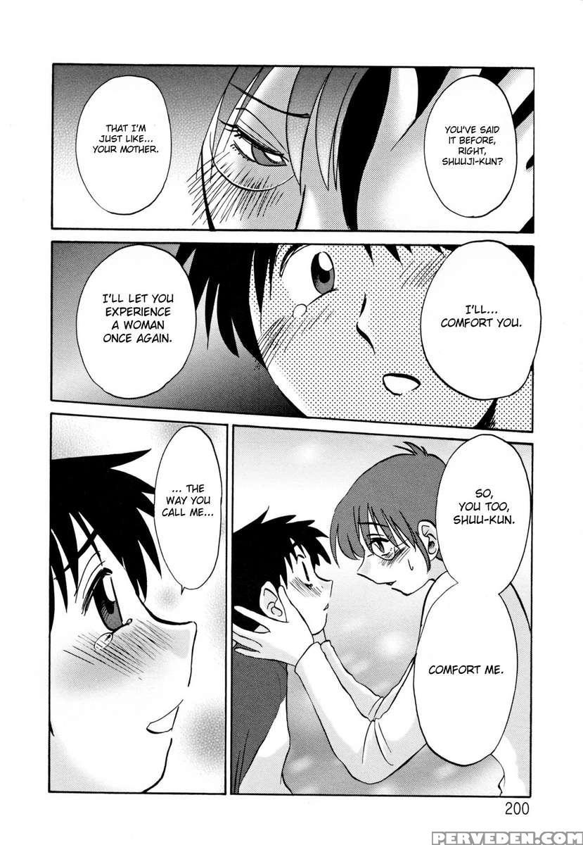 Incest Diary Of Hisae Vol. 2 1