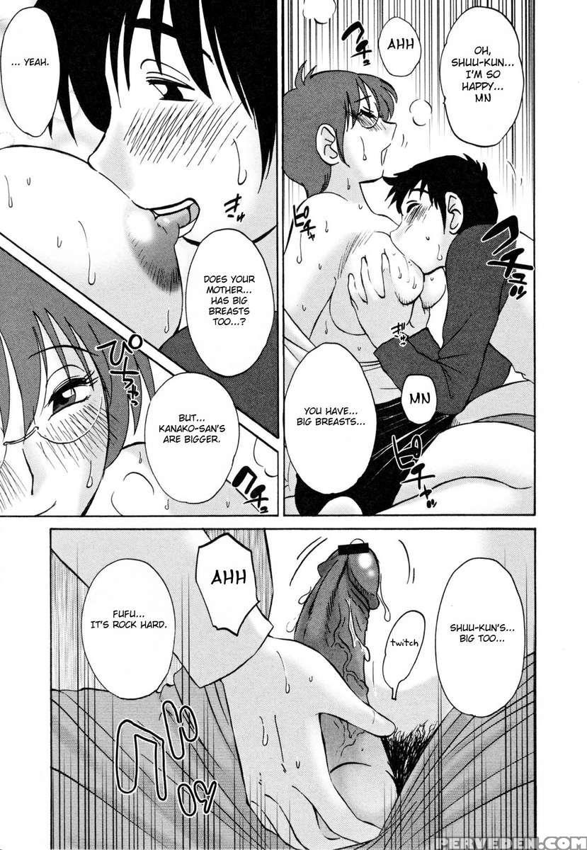 Incest Diary Of Hisae Vol. 2 1