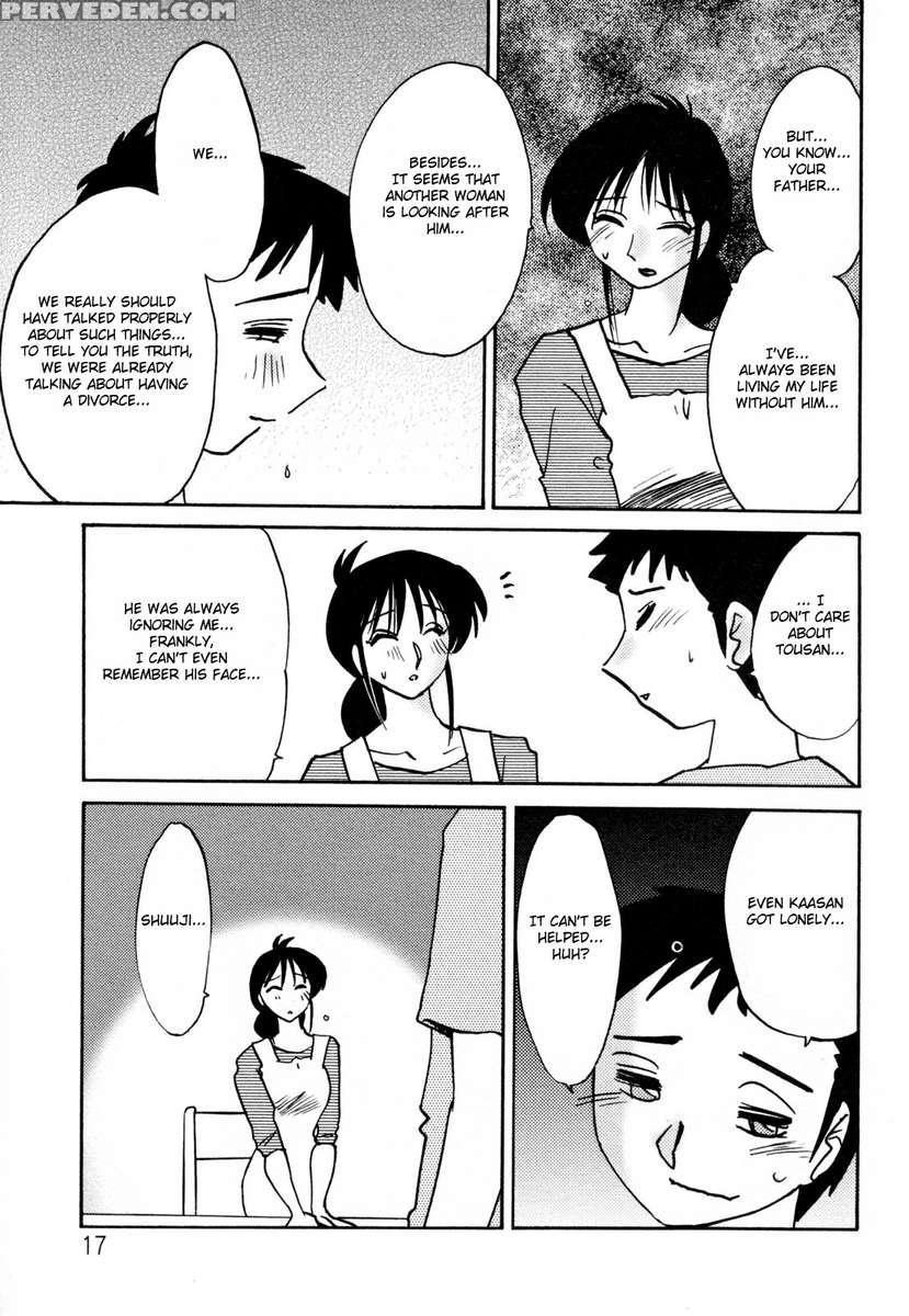 Incest Diary Of Hisae Vol. 2 1