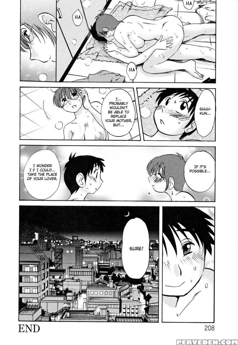 Incest Diary Of Hisae Vol. 2 1