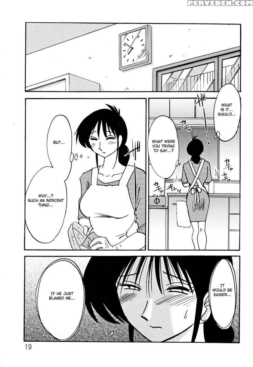 Incest Diary Of Hisae Vol. 2 1