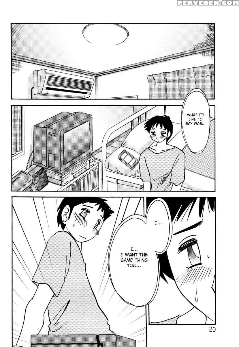 Incest Diary Of Hisae Vol. 2 1