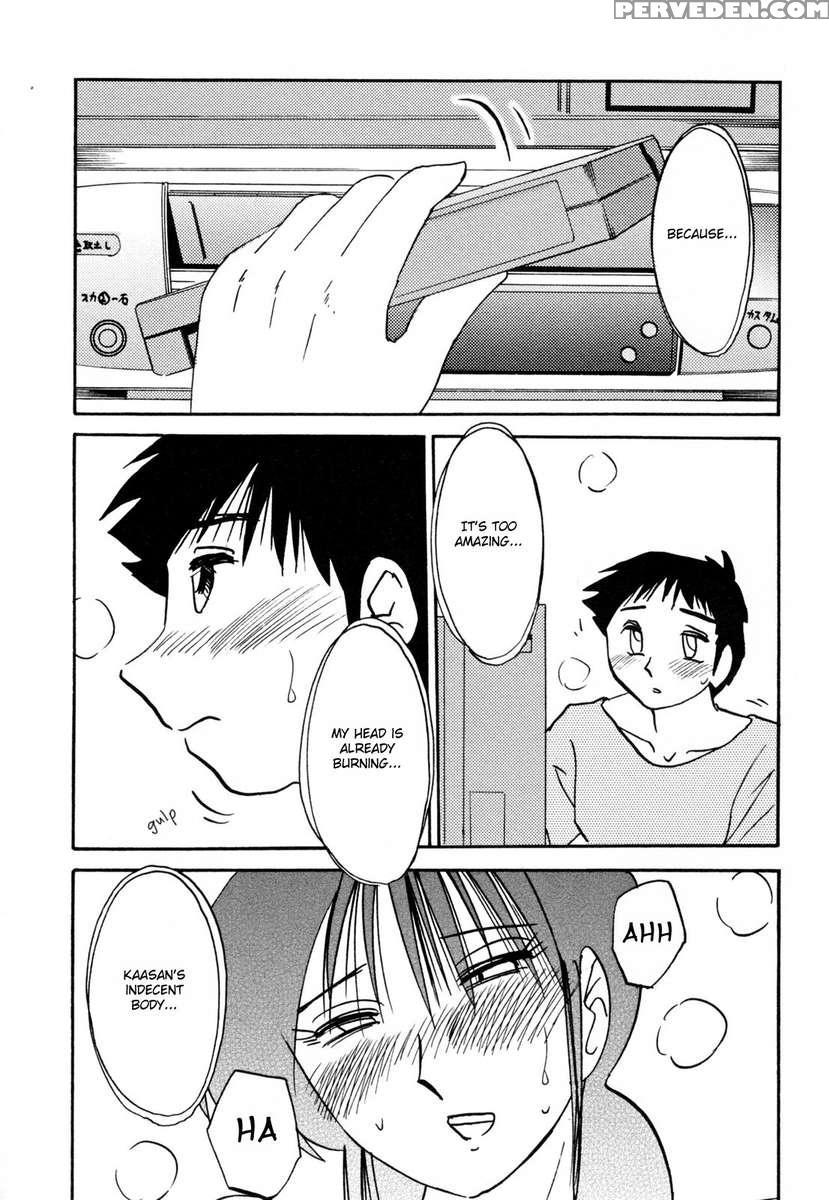 Incest Diary Of Hisae Vol. 2 1