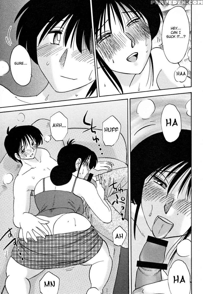 Incest Diary Of Hisae Vol. 2 1