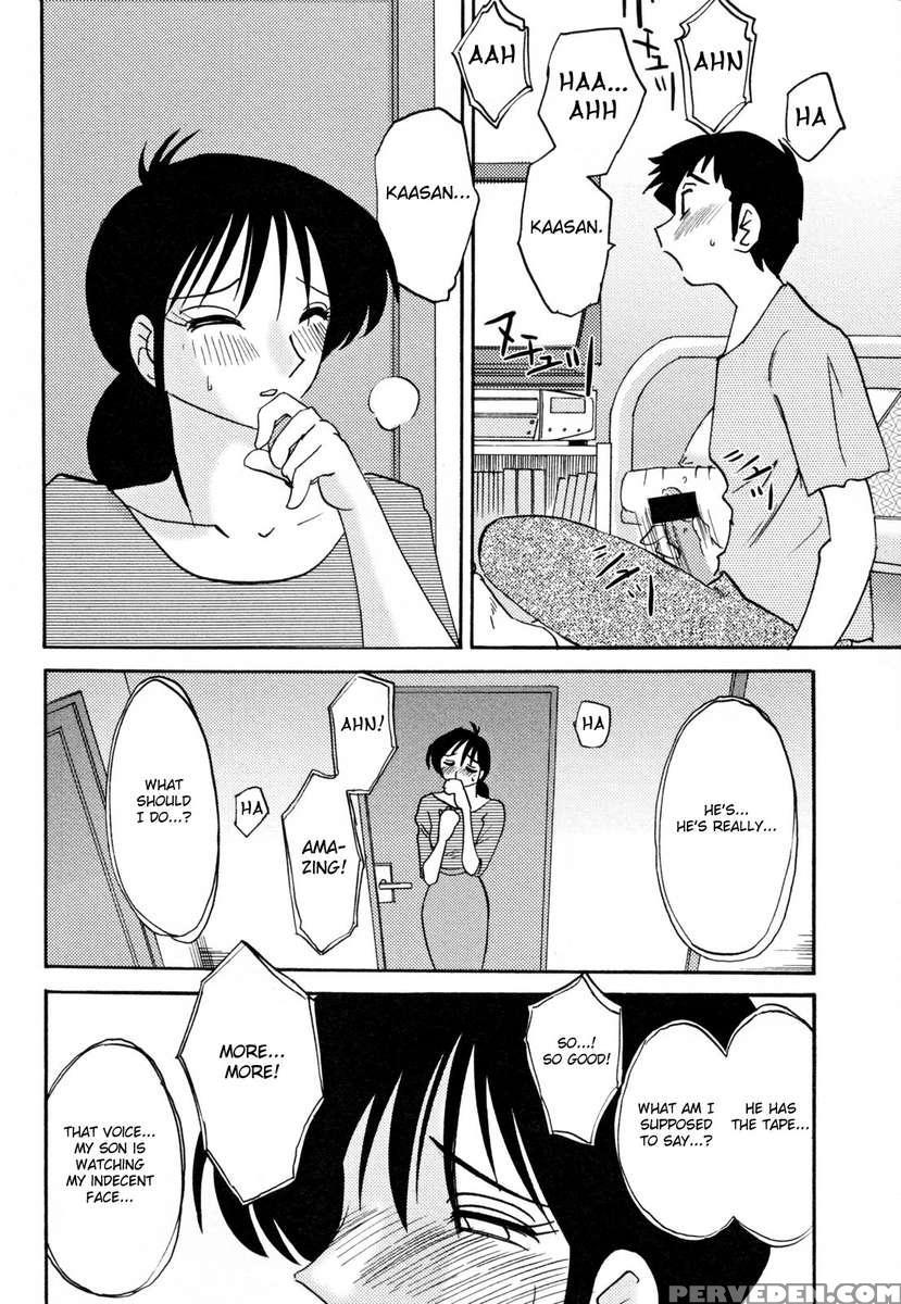Incest Diary Of Hisae Vol. 2 1