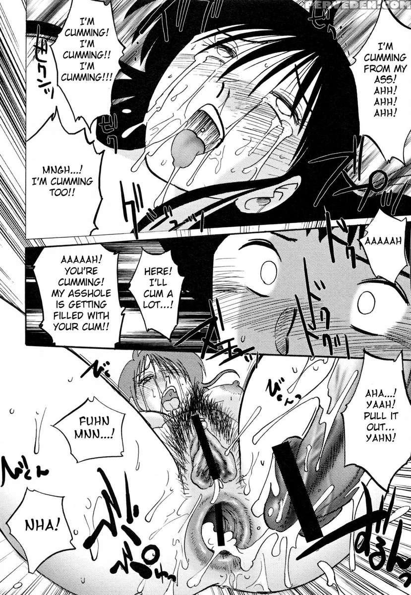 Incest Diary Of Hisae Vol. 2 1