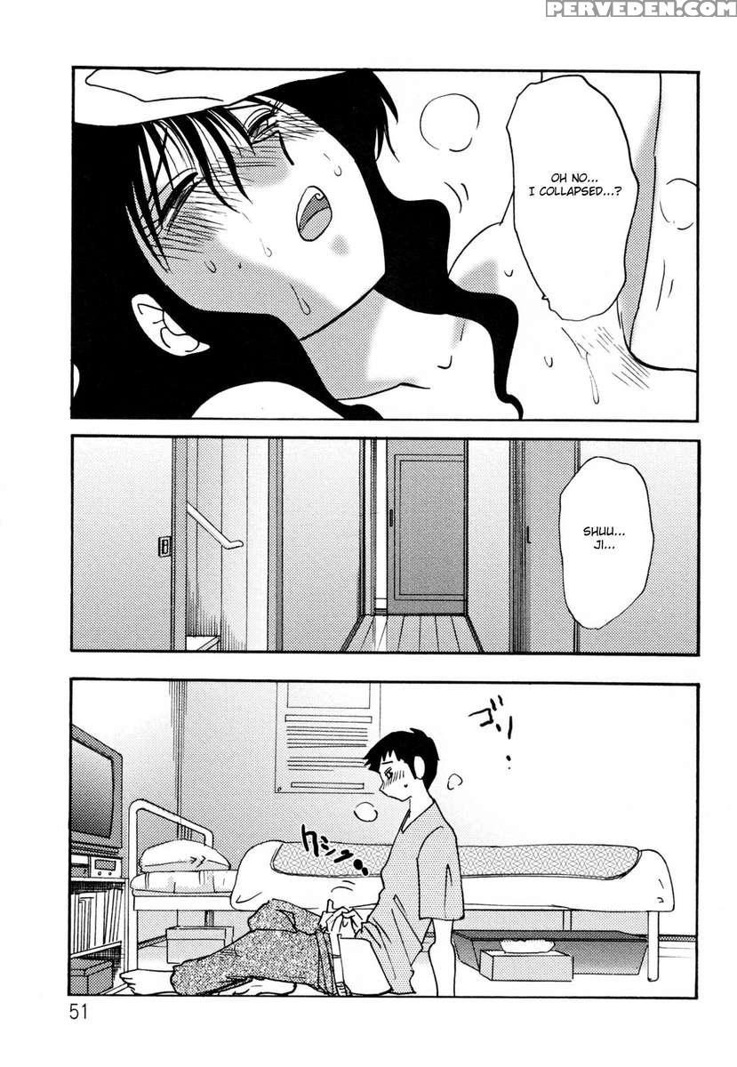 Incest Diary Of Hisae Vol. 2 1