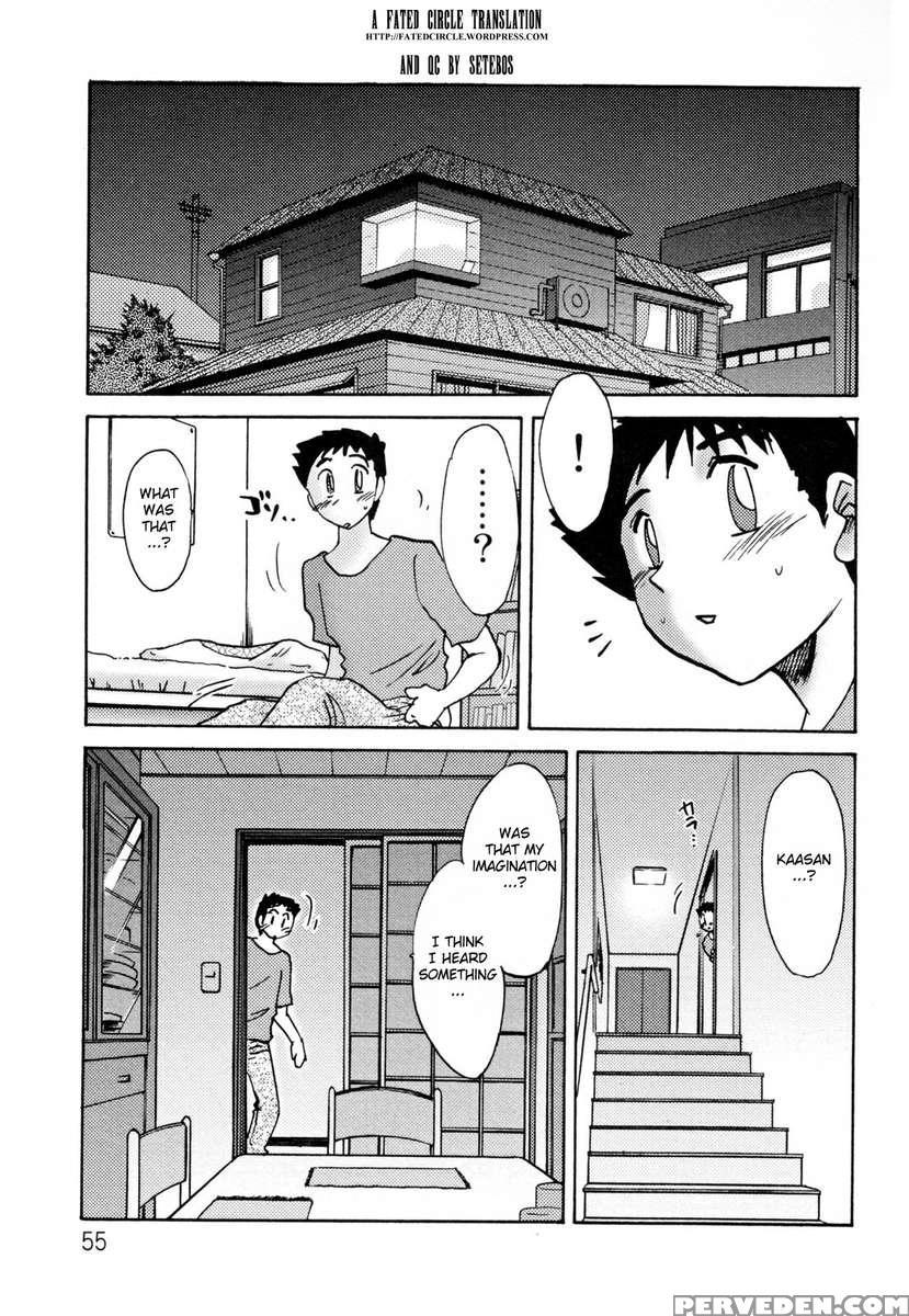 Incest Diary Of Hisae Vol. 2 1
