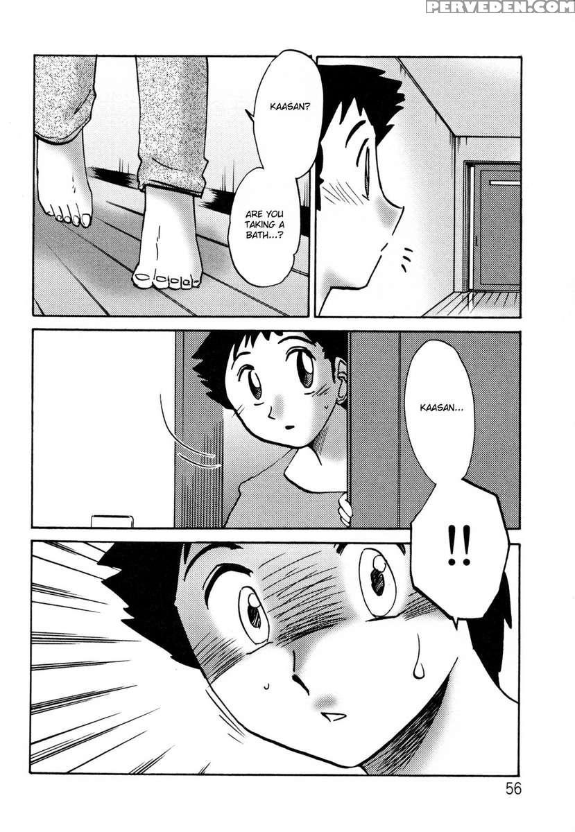Incest Diary Of Hisae Vol. 2 1