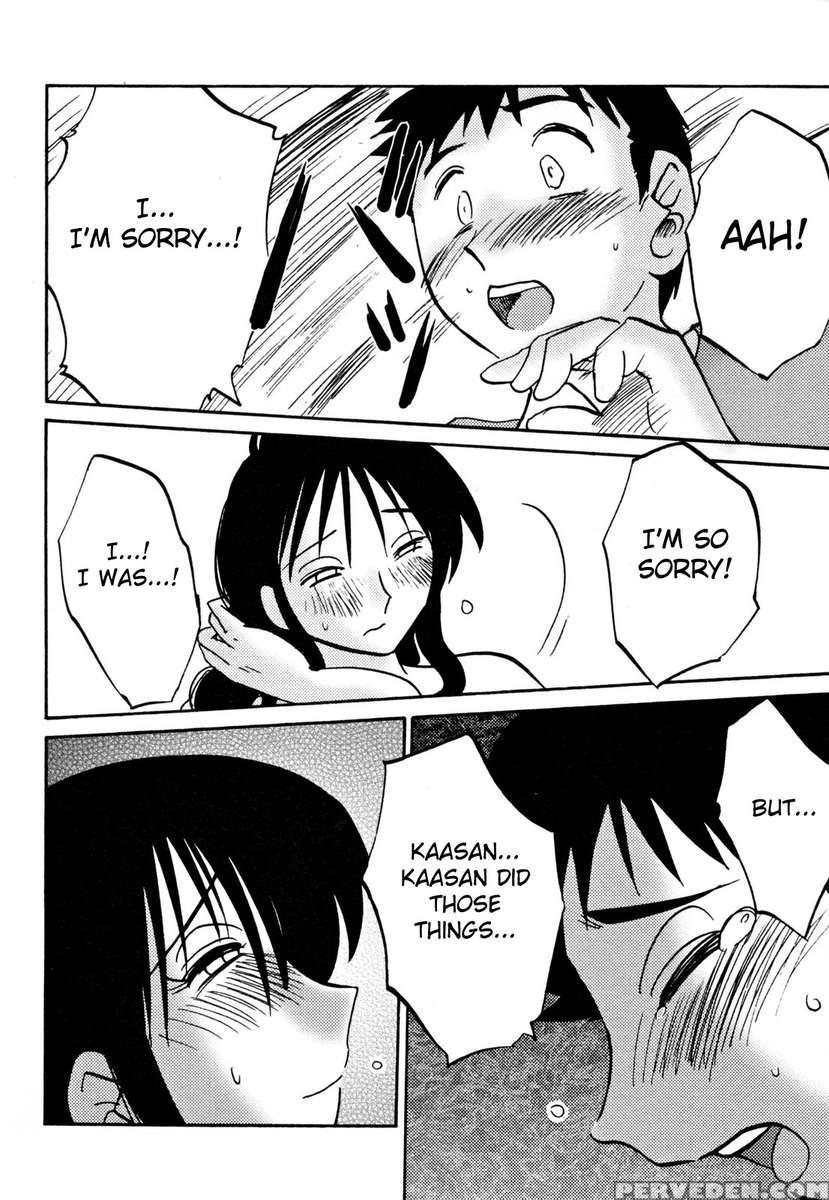 Incest Diary Of Hisae Vol. 2 1