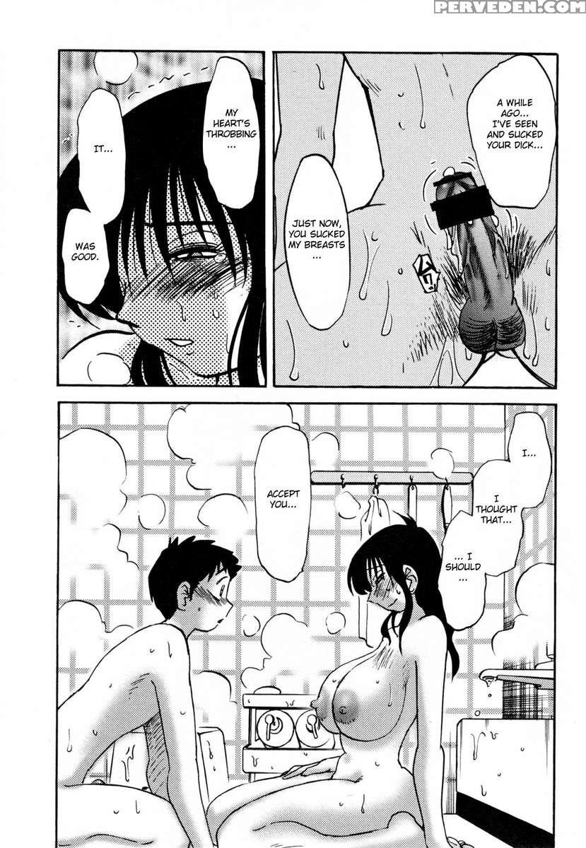 Incest Diary Of Hisae Vol. 2 1
