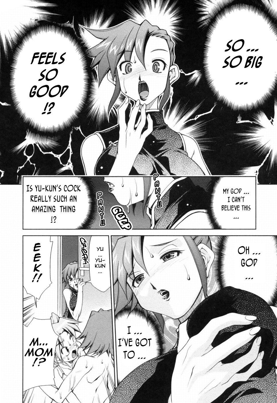 Indecent Mother Sex Diary 1 Manga Page 10 - Read Manga Indecent Mother Sex  Diary 1 Online For Free