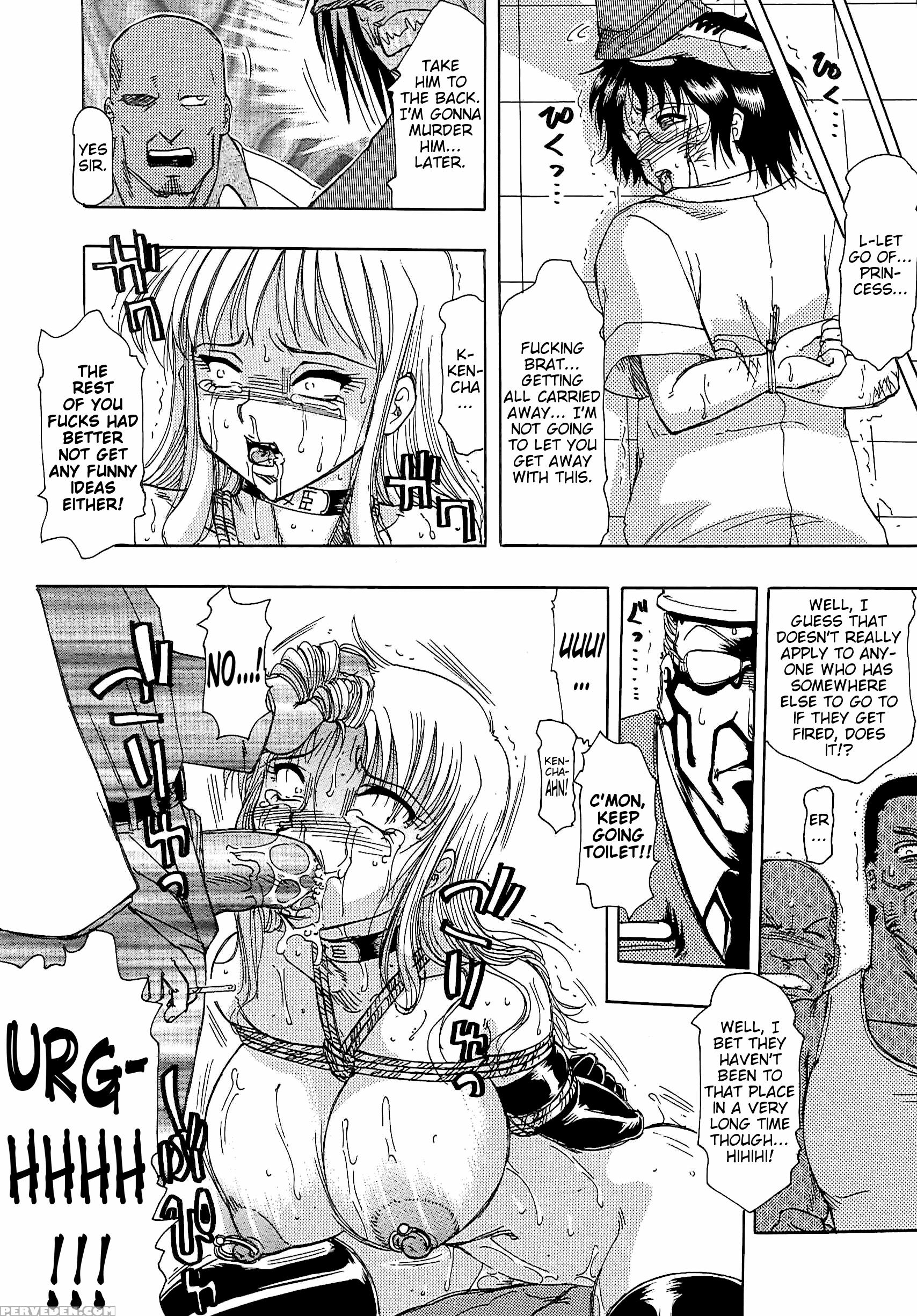 Inen Gangu Hime Naburi Chapter 3 - Original Work 1