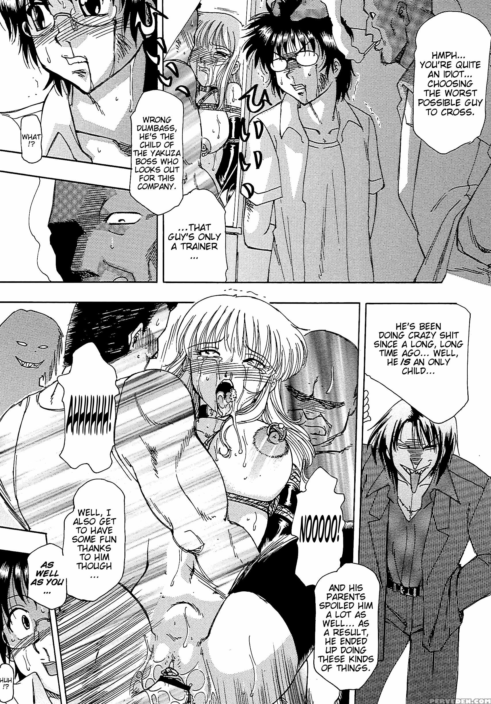 Inen Gangu Hime Naburi Chapter 3 - Original Work 1
