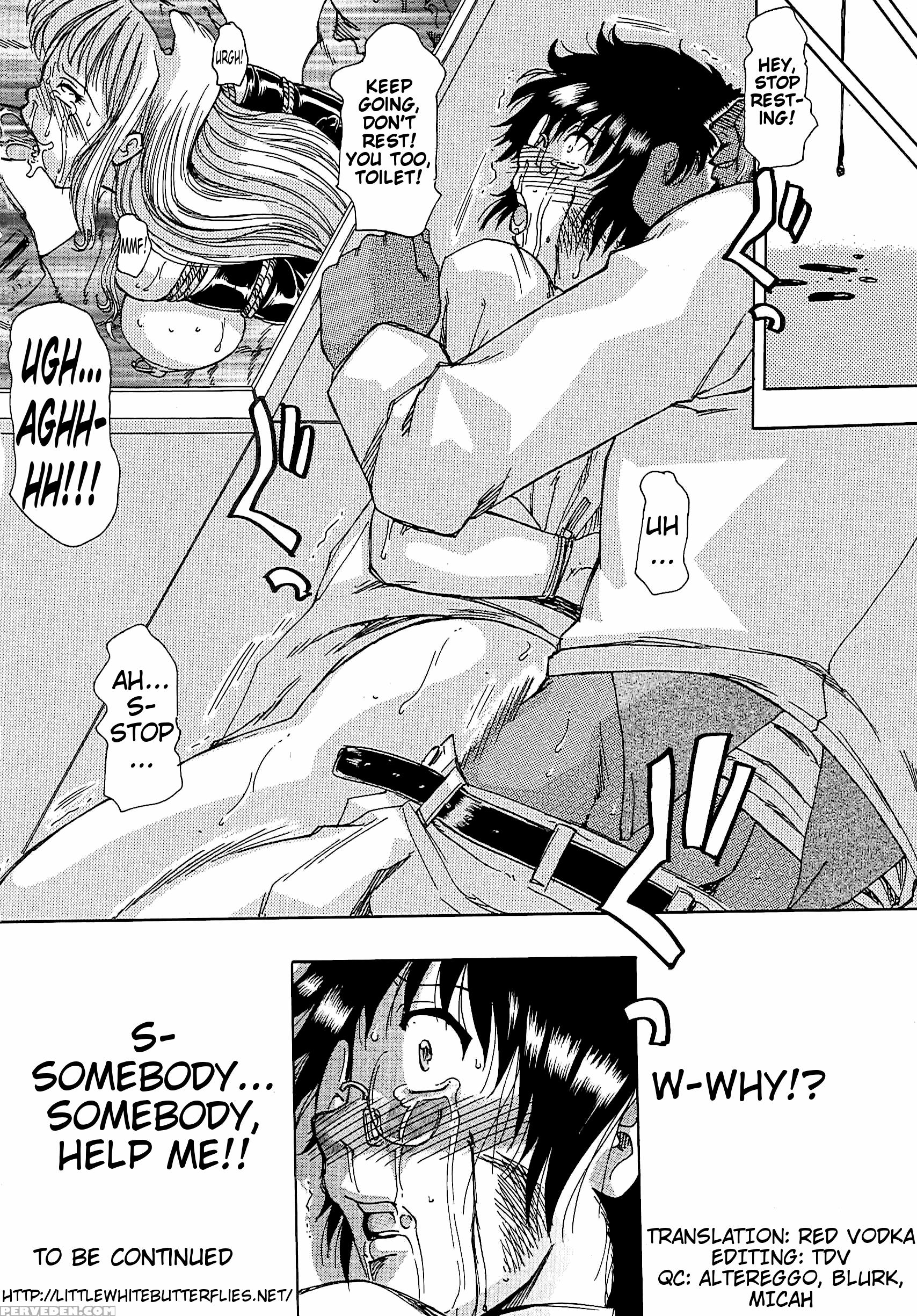Inen Gangu Hime Naburi Chapter 3 - Original Work 1