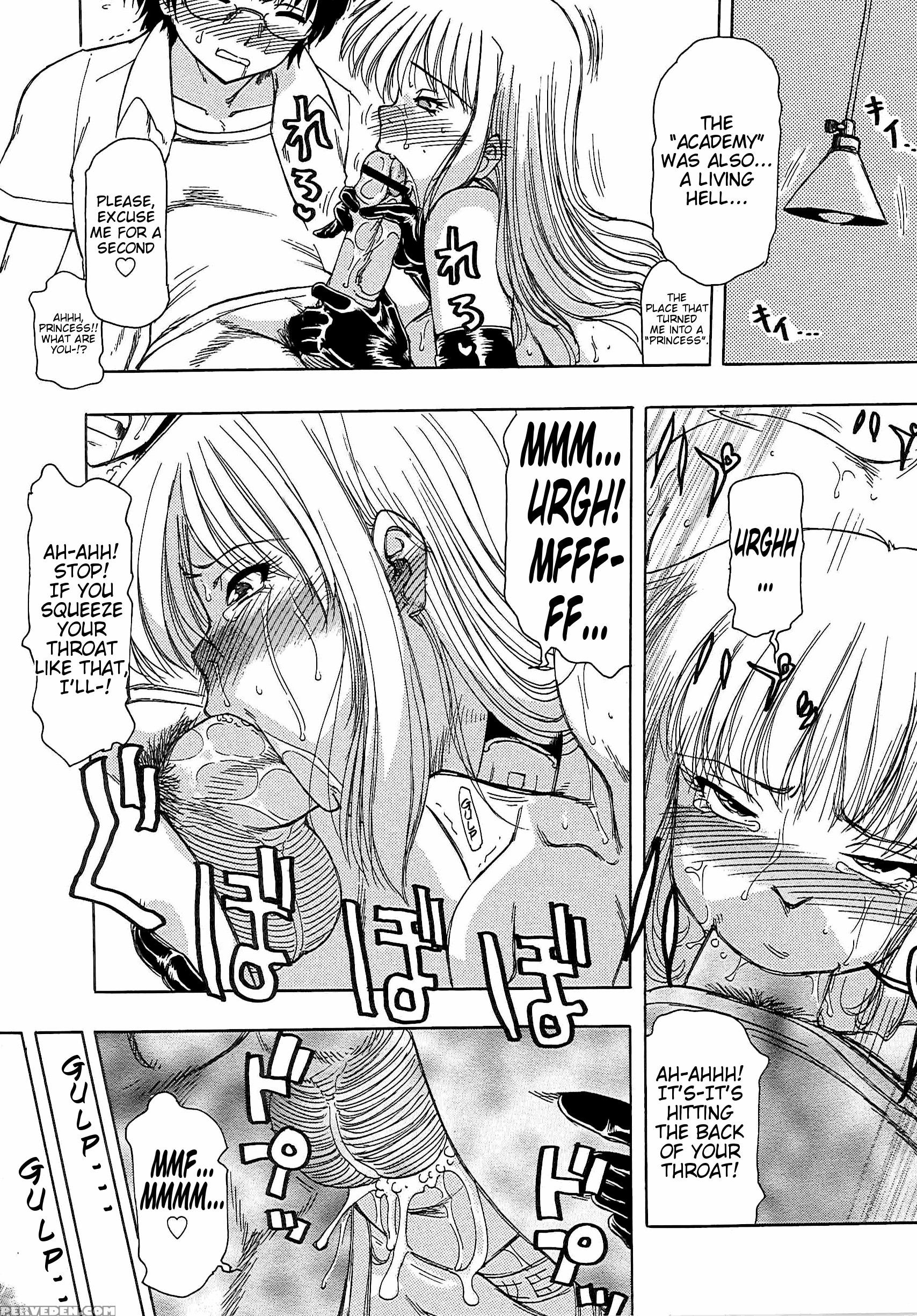 Inen Gangu Hime Naburi Chapter 3 - Original Work 1