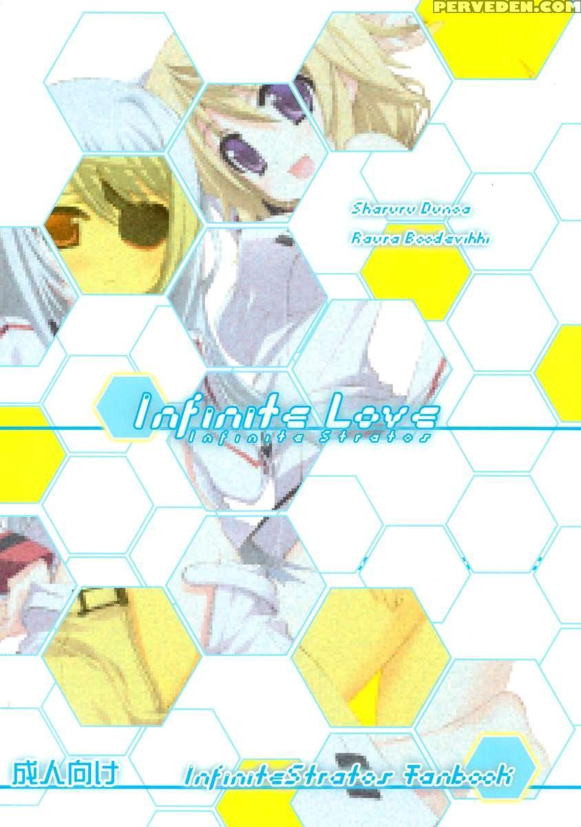Infinite Love 1