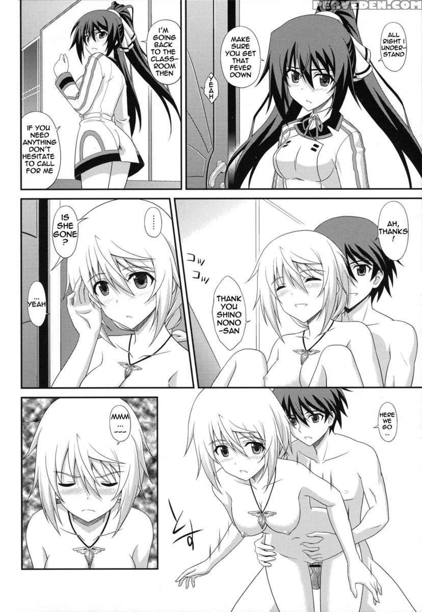 Infinite Sex 1