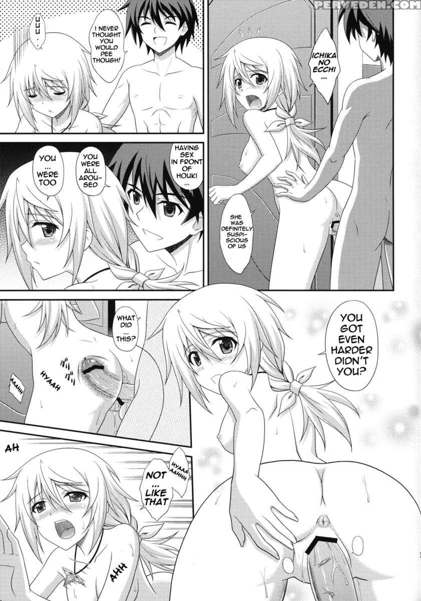 Infinite Sex 1