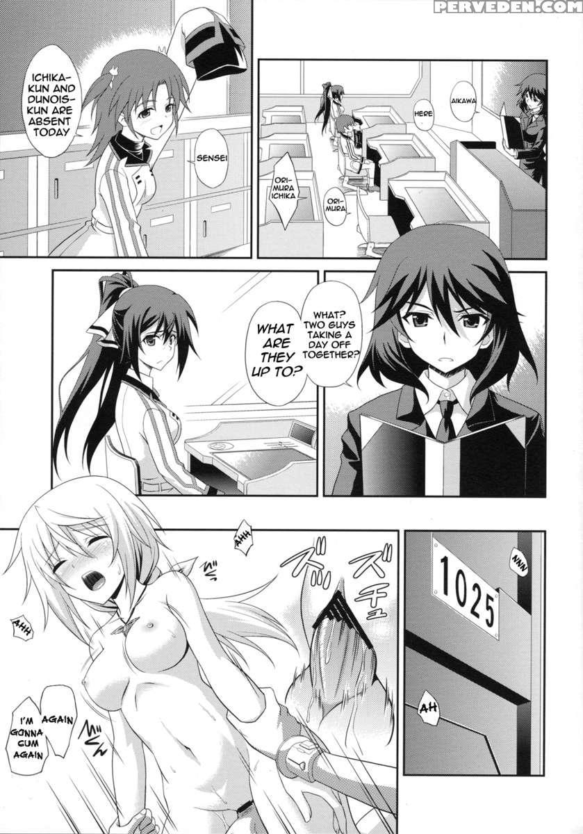 Infinite Sex 1