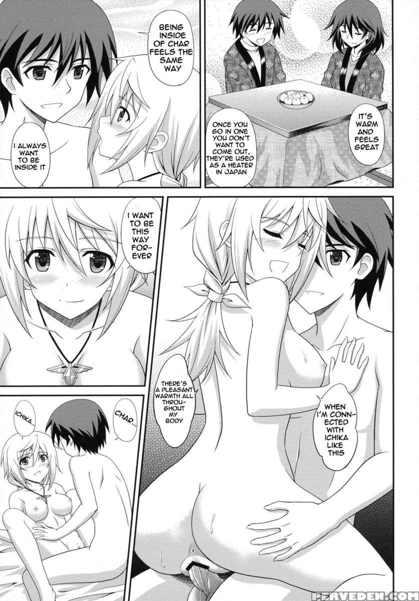 Infinite Sex 1