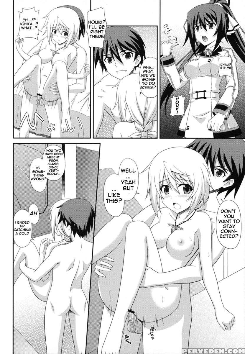 Infinite Sex 1