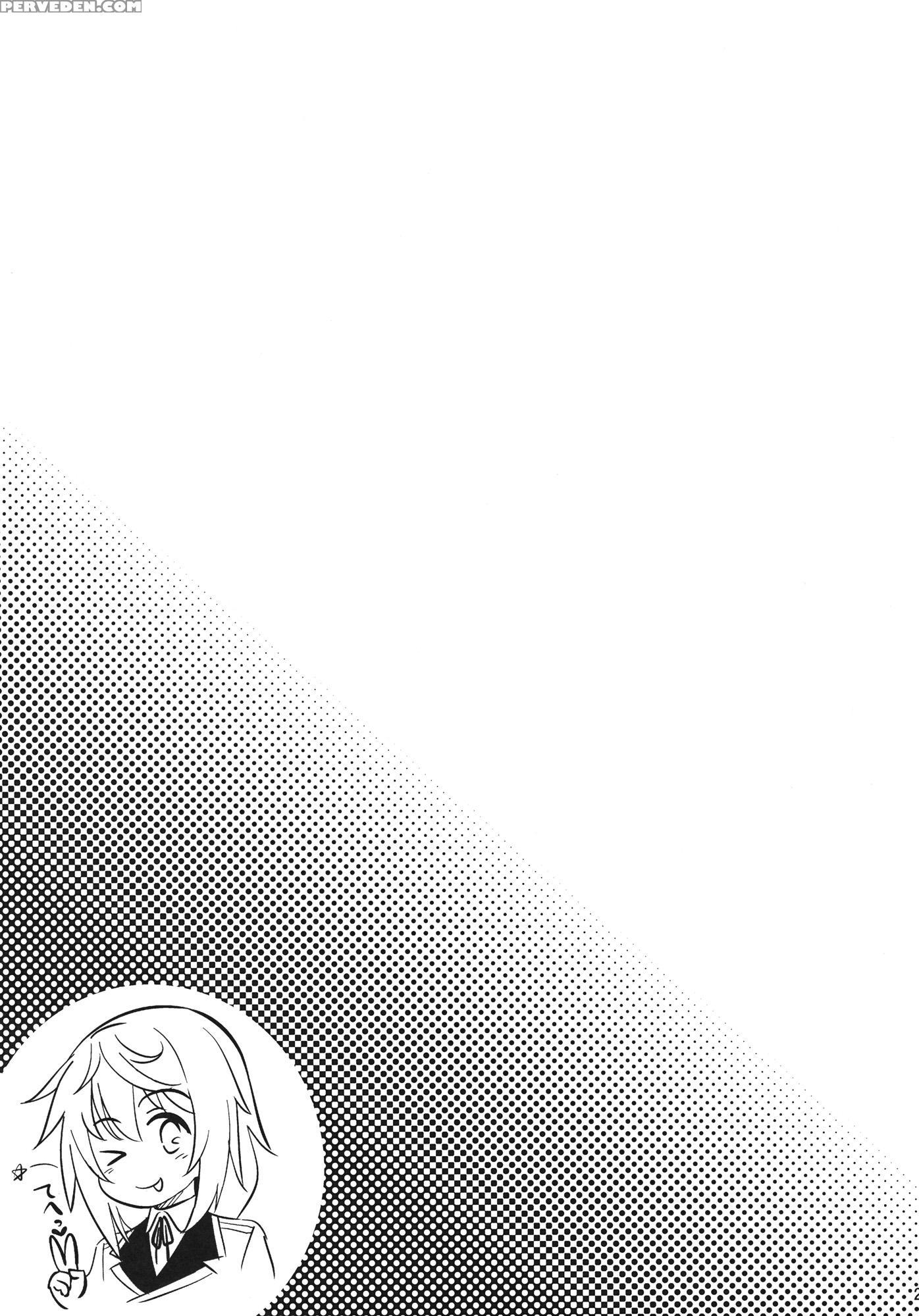 Infinite Stratos Dj - Shall We 1