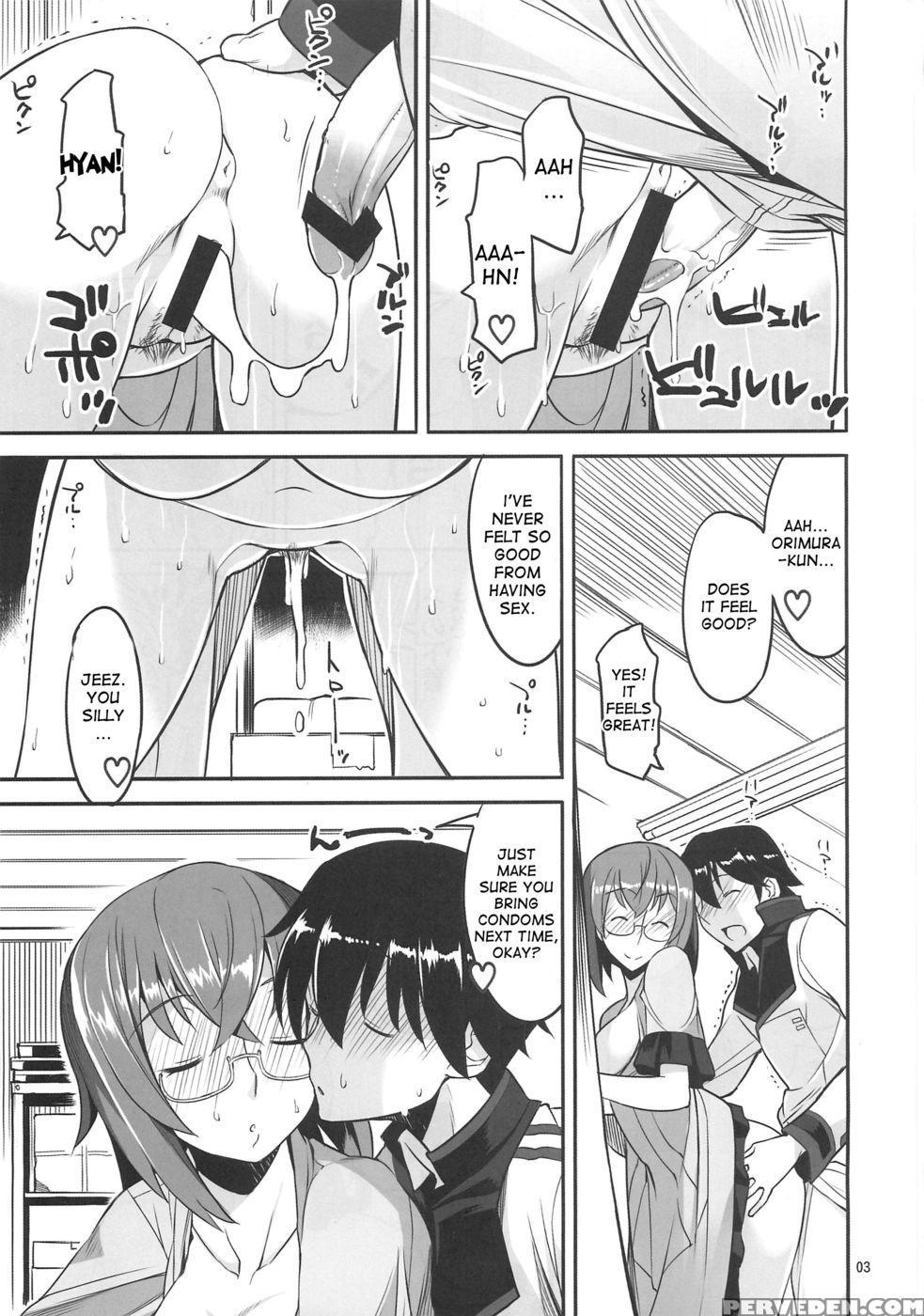 Infinite Yama Sensei! - Angel's Stroke 58 - Ryuuta 1