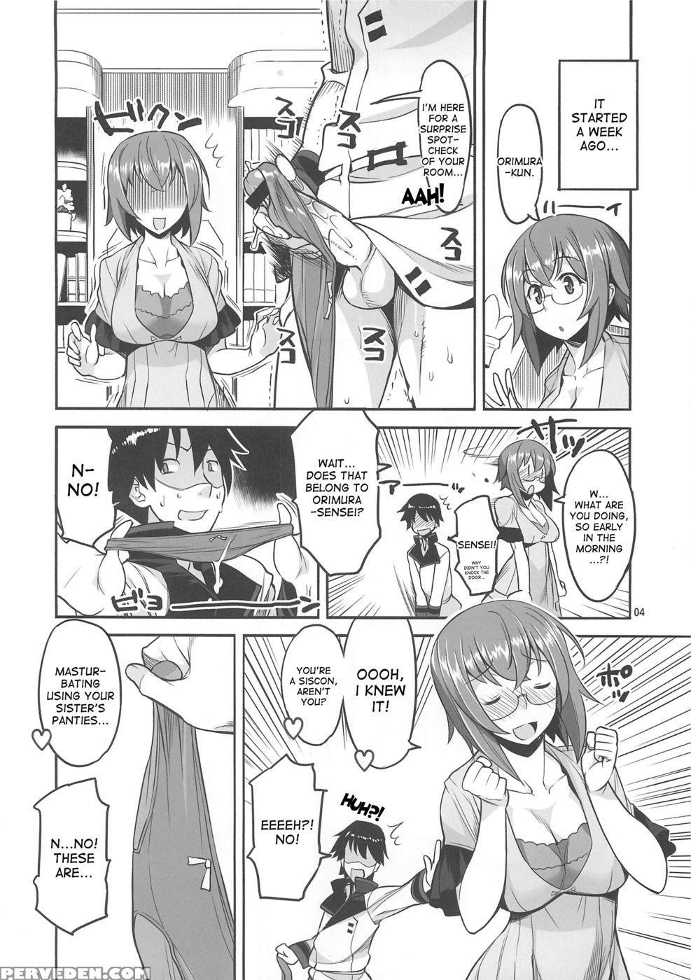 Infinite Yama Sensei! - Angel's Stroke 58 - Ryuuta 1