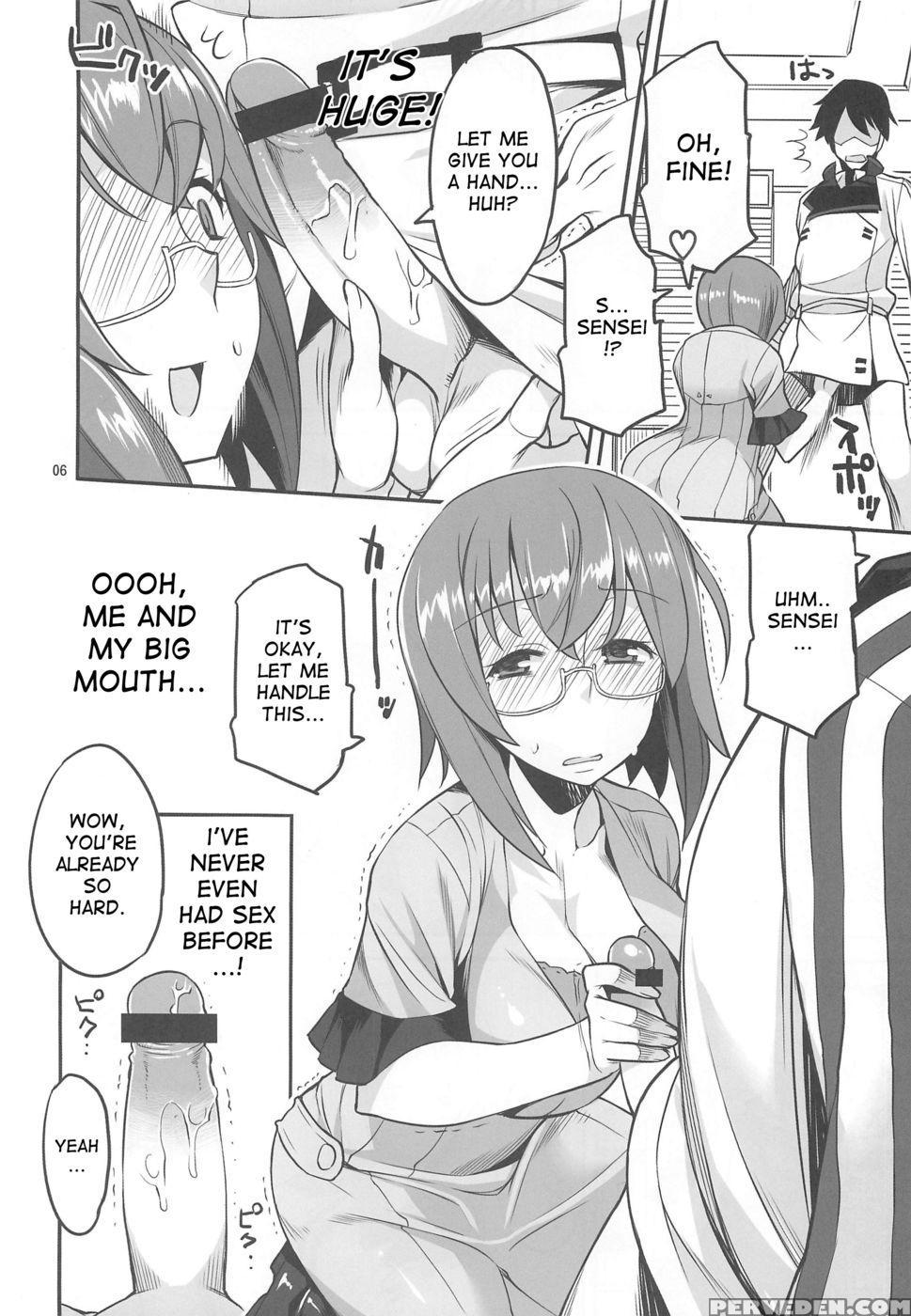 Infinite Yama Sensei! - Angel's Stroke 58 - Ryuuta 1