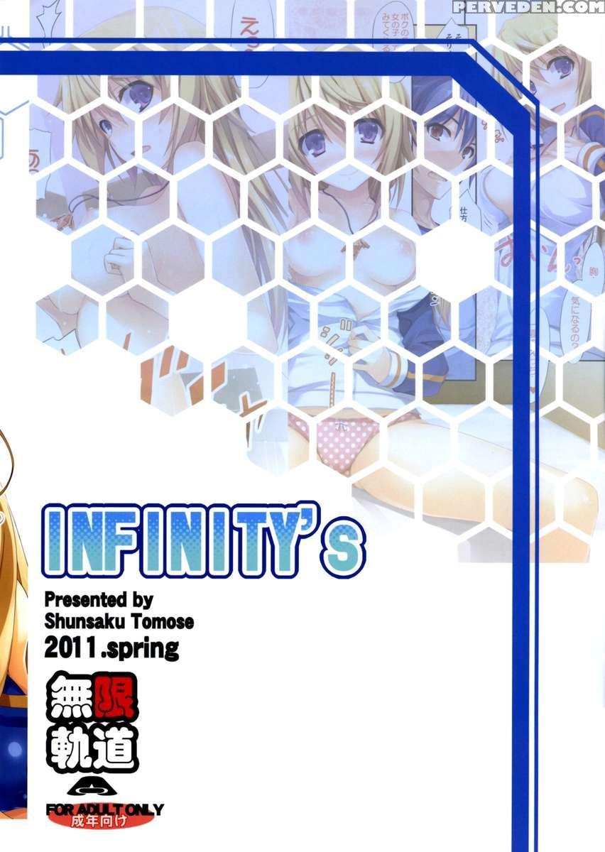 Infinity's 1